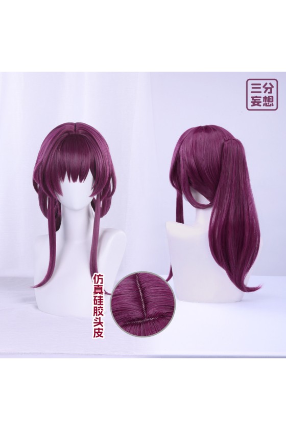 1/3 Delusion Honkai Star Rail Kafka Cosplay Wig